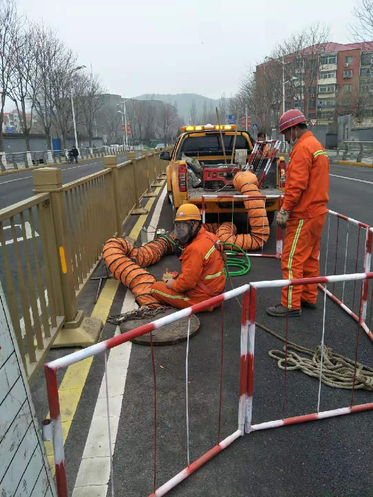 環保工程項目-1